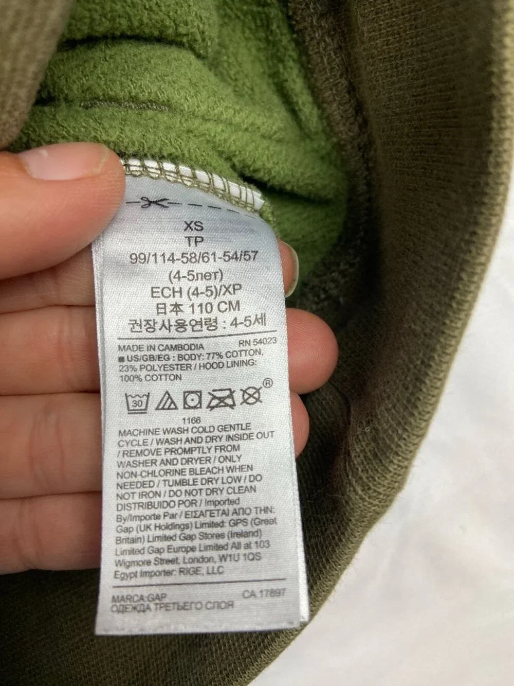 Gap Kids Green Camo Hoodie With Logo & Kangaroo Pocket Size XS (4-5)